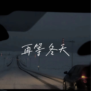 亚洲AV无码专区首页
