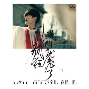 亚洲AV无码专区首页
