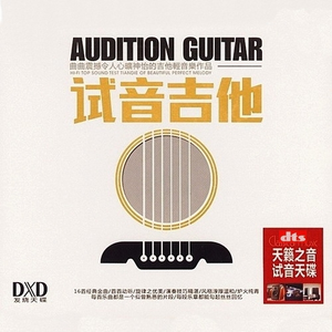 亚洲AV无码专区首页
