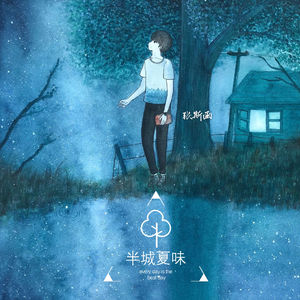 亚洲AV无码专区首页
